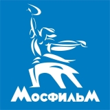 Мосфильм
