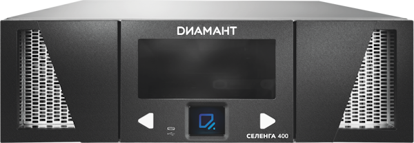 ДИАМАНТ представляет новые ленточные библиотеки СЕЛЕНГА