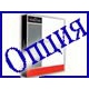 [A180548-0LB000] Backup Exec 10d,Windows,Central Admin Server Option,v10.1,License